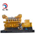12v190 Serie Erdgasgenerator Set
